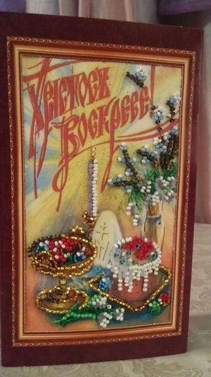 Postcards Bead Embroidery Kit Postcard Bead embroidery kit Easter – 4