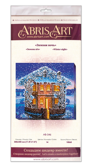 Bead Embroidery Kit Main Bead Embroidery Kit Winter night