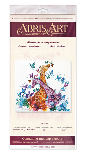 Bead Embroidery Kit Main Bead Embroidery Kit Spotty giraffes