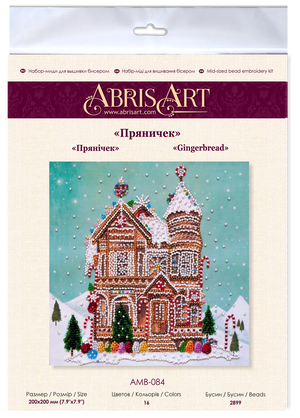 Bead Embroidery Kit Mid-sized bead embroidery kit Gingerbread