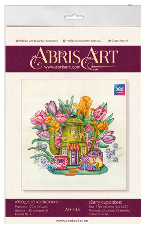 Cross Stitch Kit Cross-stitch kits Berry cupcakes