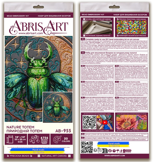 Bead Embroidery Kit Main Bead Embroidery Kit Nature Totem