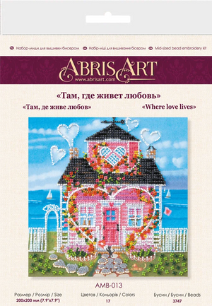 Bead Embroidery Kit Mid-sized bead embroidery kit Where love lives