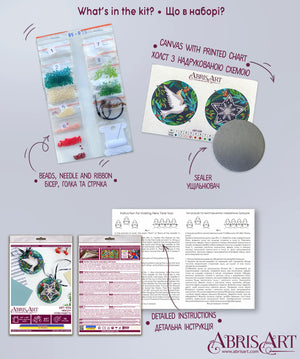 Christmas and New Year Decor Kit Decoration New joy