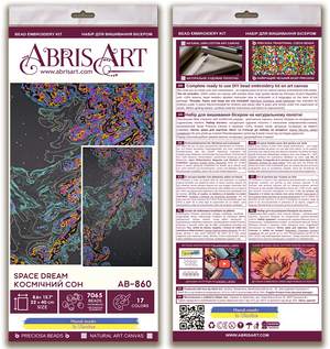Bead Embroidery Kit Main Bead Embroidery Kit Space dream