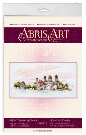 Cross Stitch Kit Cross-stitch kits Colorful domes