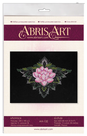Cross Stitch Kit Cross-stitch kits Lotus