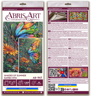 Bead Embroidery Kit Main Bead Embroidery Kit Shades of Summer