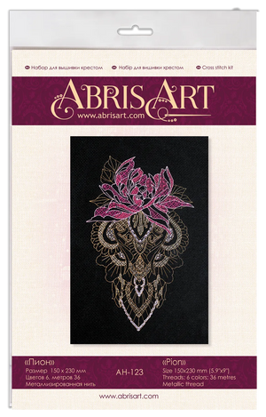 Cross Stitch Kit Cross-stitch kits Pion