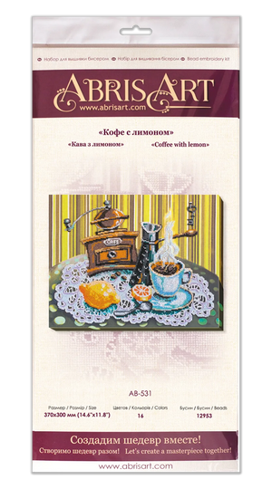Bead Embroidery Kit Main Bead Embroidery Kit Coffee with lemon