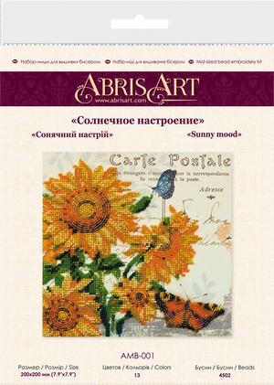 Bead Embroidery Kit Mid-sized bead embroidery kit Sunny mood