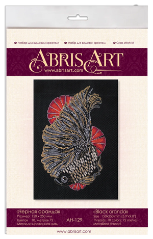 Cross Stitch Kit Cross-stitch kits Black oranda