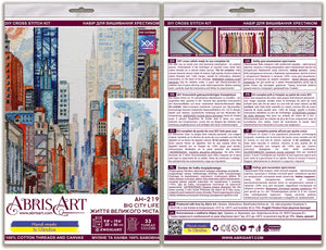 Cross Stitch Kit Cross-stitch kits Big city life (Landscape)