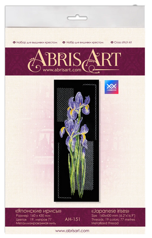 Cross Stitch Kit Cross-stitch kits Japanese irises