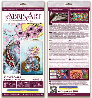 Bead Embroidery Kit Main Bead Embroidery Kit Flower carps