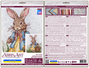 Cross Stitch Kit Cross-stitch kits Spring Bunny