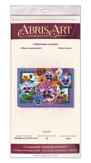 Bead Embroidery Kit Main Bead Embroidery Kit Heart's-ease