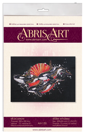 Cross Stitch Kit Cross-stitch kits Killer whales