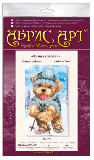 Bead Embroidery Kit Main Bead Embroidery Kit Winter fun