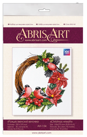 Cross Stitch Kit Cross-stitch kits Christmas wreath