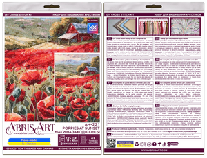 Cross Stitch Kit Cross-stitch kits Poppies at sunset (Landscape)