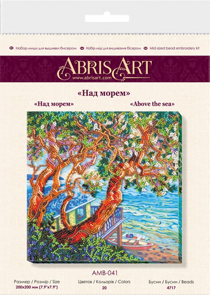Bead Embroidery Kit Mid-sized bead embroidery kit Above the sea