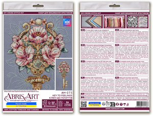 Cross Stitch Kit Cross-stitch kits Key to Feelings
