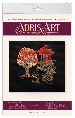 Cross Stitch Kit Cross-stitch kits Japan-3