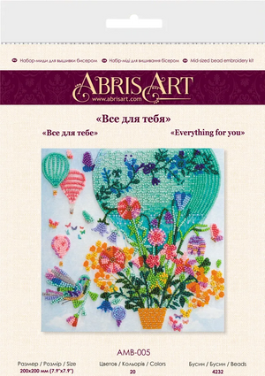 Bead Embroidery Kit Mid-sized bead embroidery kit Everything for you