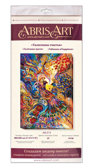 Bead Embroidery Kit Main Bead Embroidery Kit Talismans of happiness