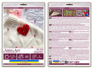 Brooch Embroidery Kit Decoration Little heart (Decoration)