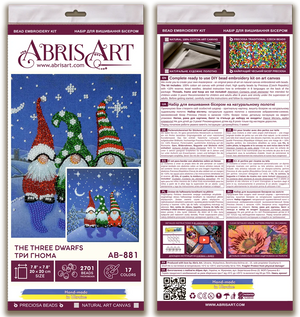 Bead Embroidery Kit Main Bead Embroidery Kit The three dwarfs