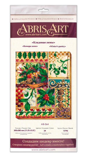 Bead Embroidery Kit Main Bead Embroidery Kit Winter's pantry