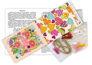 Pennant Bead Embroidery Kit Pennant-kit Bead Embroidery Happy heart