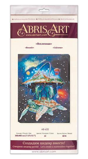 Bead Embroidery Kit Main Bead Embroidery Kit Universe