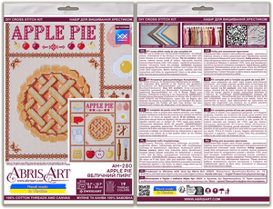 Cross Stitch Kit Cross-stitch kits Apple pie