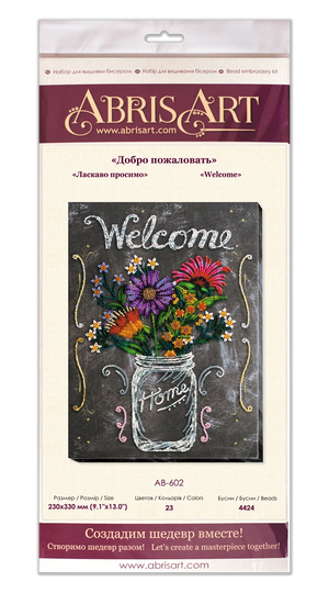 Bead Embroidery Kit Main Bead Embroidery Kit Welcome