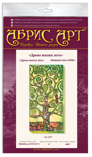 Bead Embroidery Kit Main Bead Embroidery Kit Summer tree of life