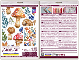 Cross Stitch Kit Cross-stitch kits Forest collection