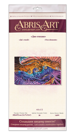 Bead Embroidery Kit Main Bead Embroidery Kit Two elements