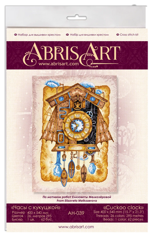 Cross Stitch Kit Cross-stitch kits Cuckoo clock