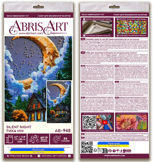 Bead Embroidery Kit Main Bead Embroidery Kit Silent Night