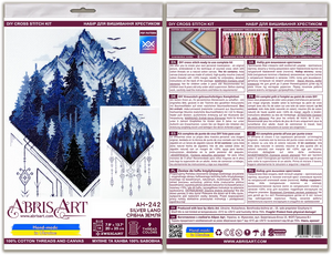 Cross Stitch Kit Cross-stitch kits Silver land