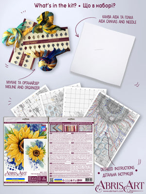 Cross Stitch Kit Cross-stitch kits The color of the sun
