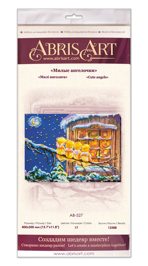 Bead Embroidery Kit Main Bead Embroidery Kit Сute angels