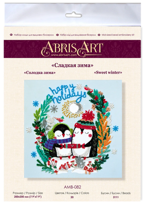 Bead Embroidery Kit Mid-sized bead embroidery kit Sweet winter