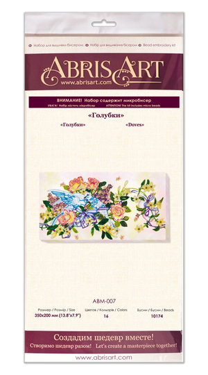 Bead Embroidery Kit Micro Beads Embroidery Kit Doves