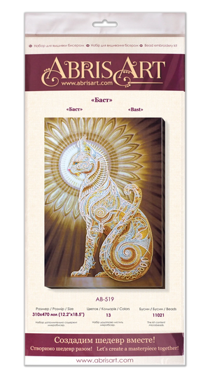 Bead Embroidery Kit Main Bead Embroidery Kit Bast