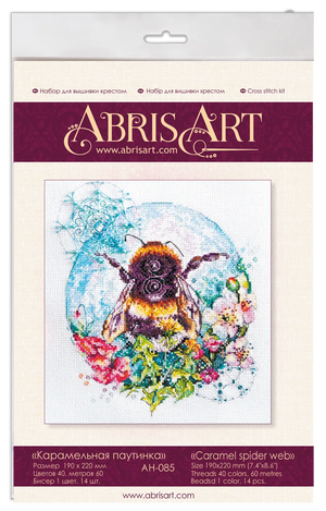 Cross Stitch Kit Cross-stitch kits Caramel spider web