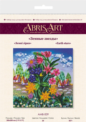 Bead Embroidery Kit Mid-sized bead embroidery kit Earth stars